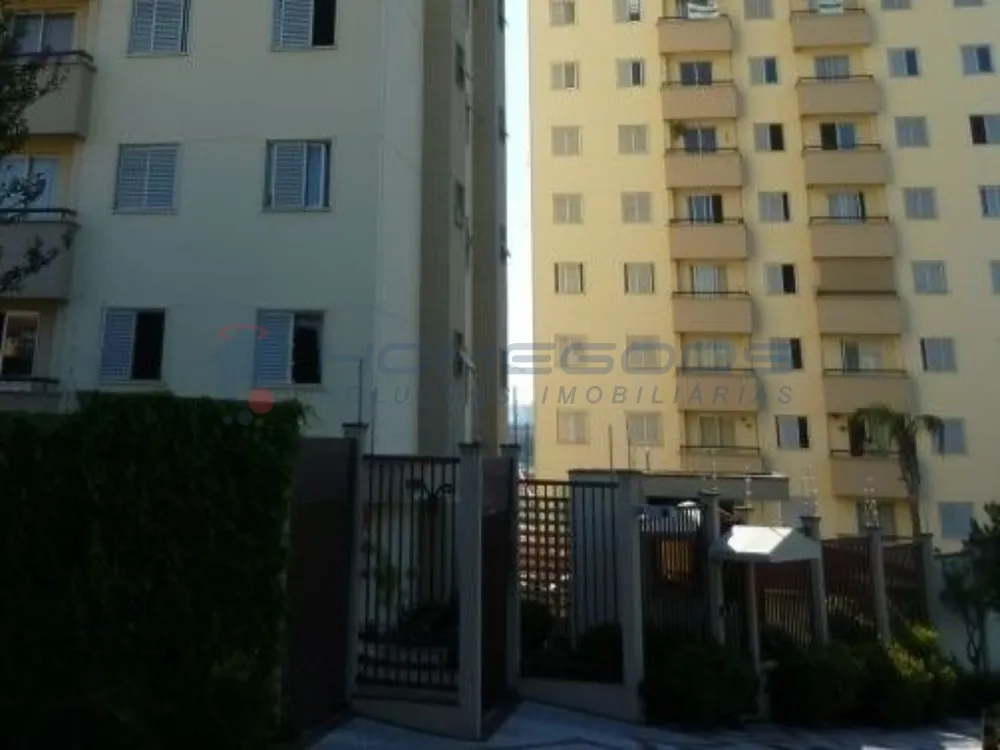 Apartamento, 2 quartos, 58 m² - Foto 1