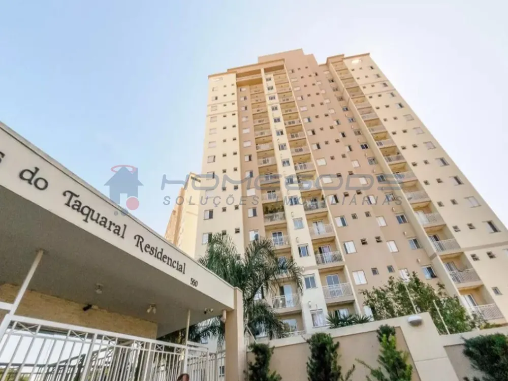 Apartamento, 2 quartos, 58 m² - Foto 1