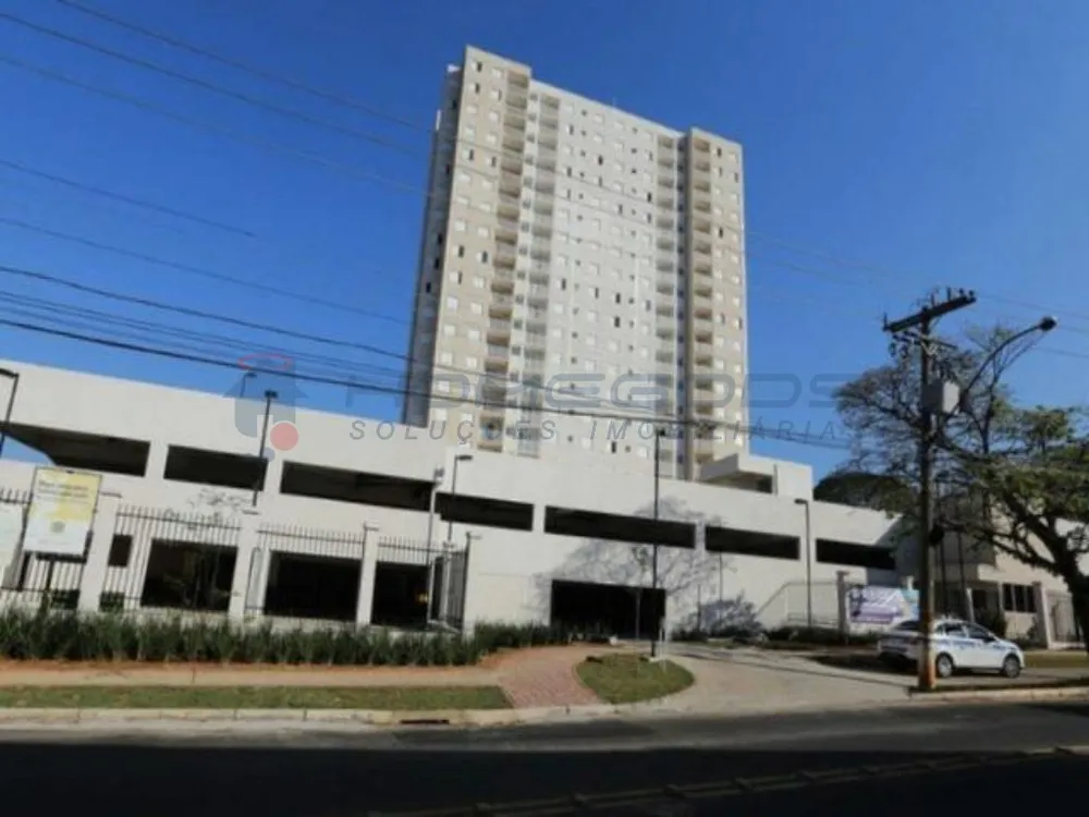 Apartamento, 2 quartos, 55 m² - Foto 1