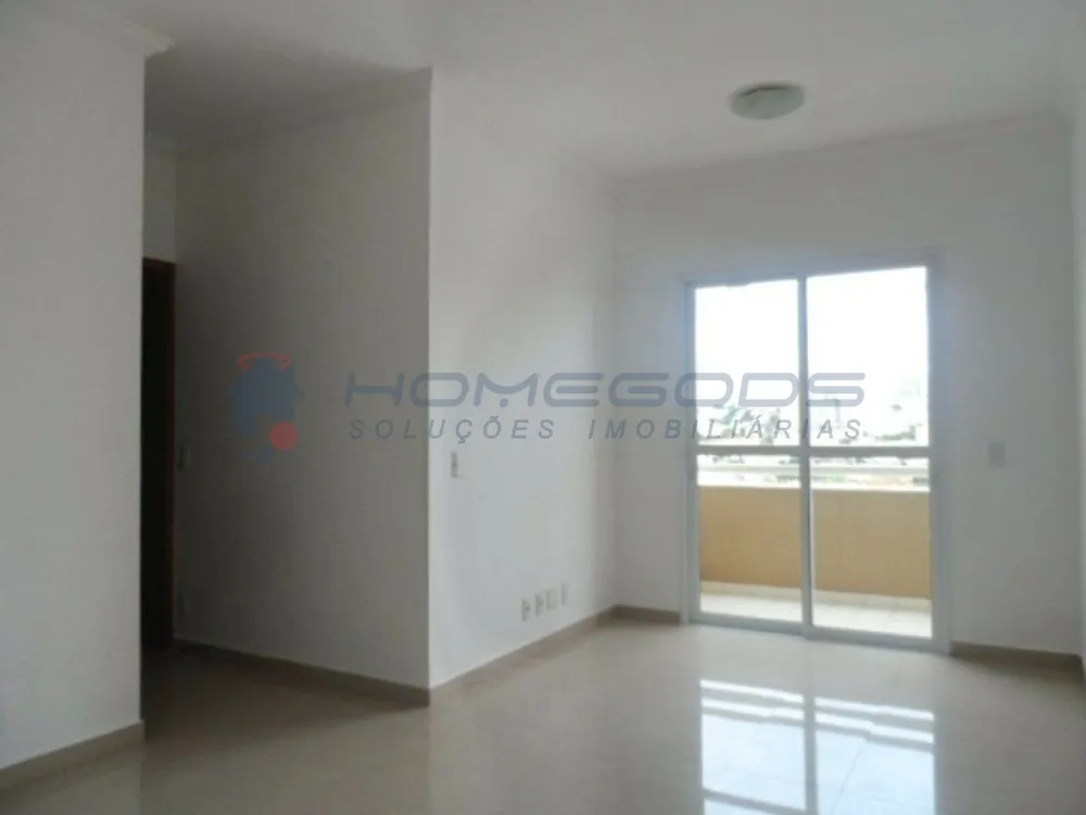 Apartamento, 2 quartos, 66 m² - Foto 1