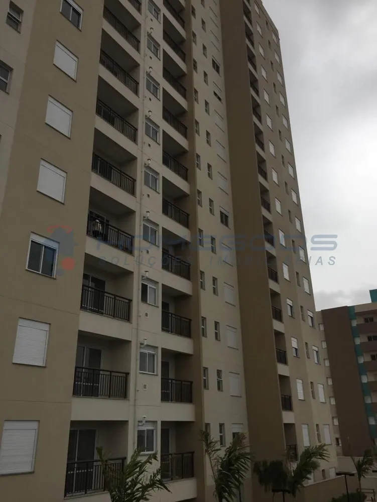 Apartamento, 2 quartos, 58 m² - Foto 2