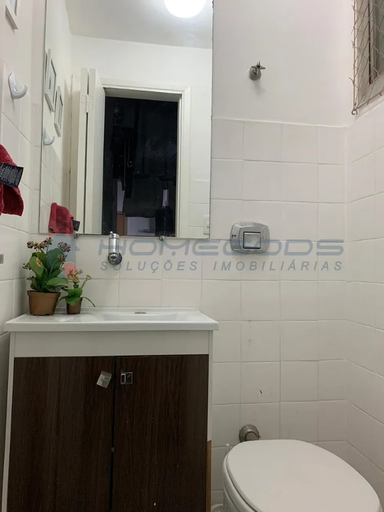 Apartamento, 2 quartos, 101 m² - Foto 4