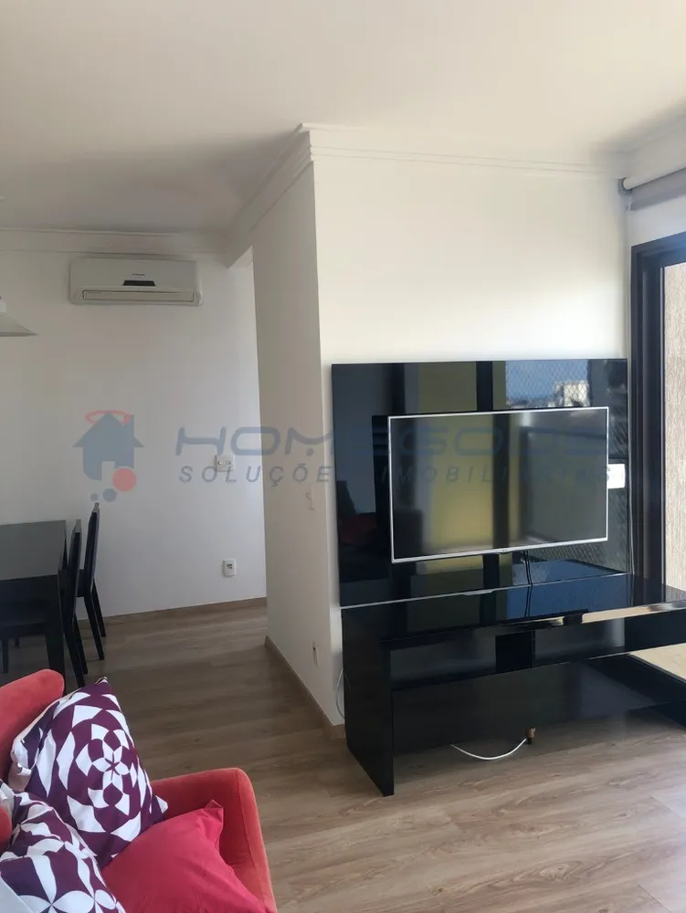 Apartamento, 1 quarto, 57 m² - Foto 1