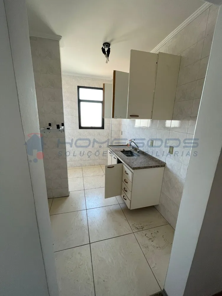Apartamento, 1 quarto, 50 m² - Foto 3