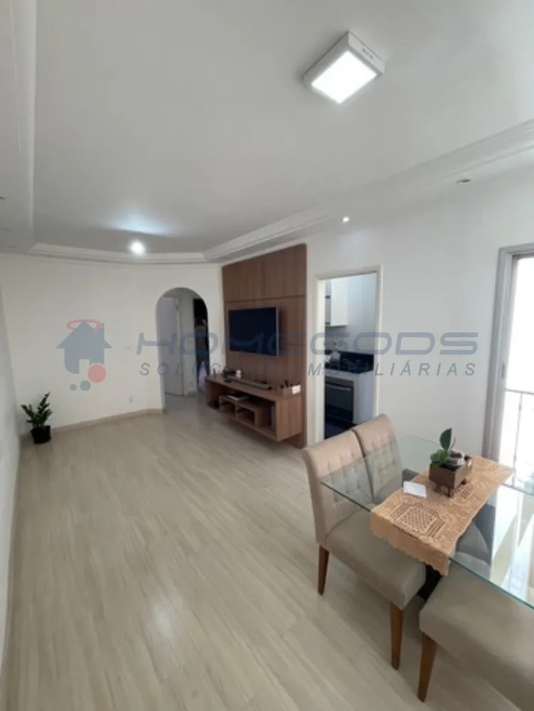 Apartamento, 2 quartos, 74 m² - Foto 1