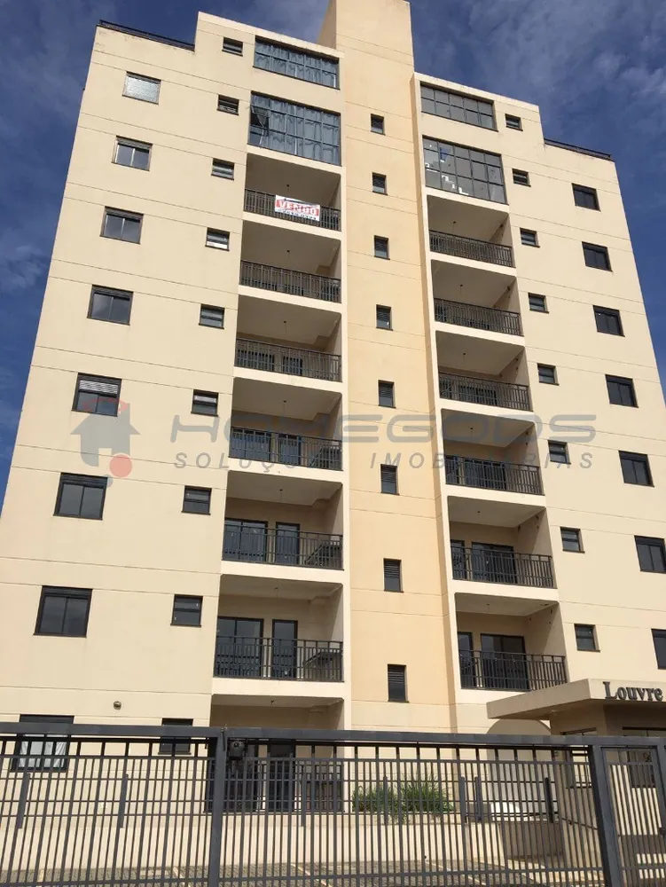 Apartamento, 2 quartos, 74 m² - Foto 1