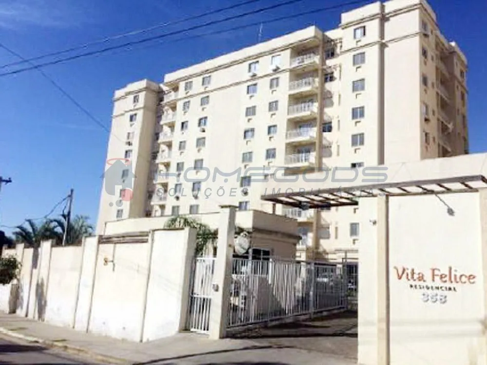 Apartamento, 2 quartos, 56 m² - Foto 1