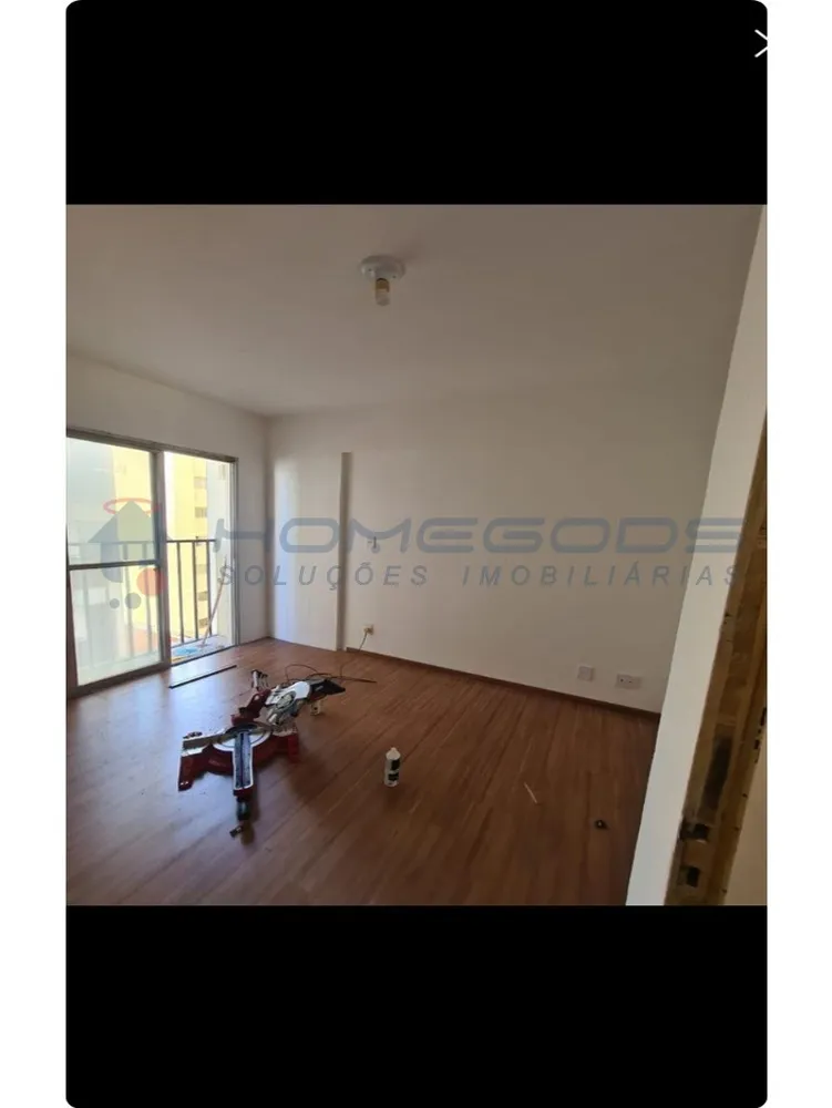 Apartamento, 1 quarto, 44 m² - Foto 1