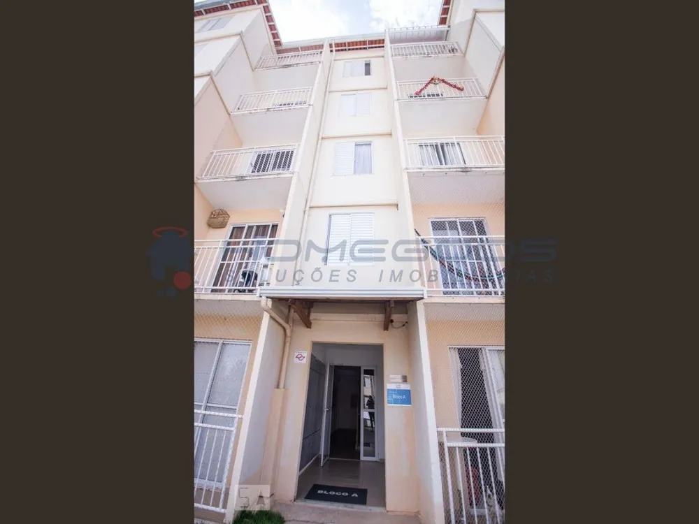 Apartamento, 3 quartos, 58 m² - Foto 2
