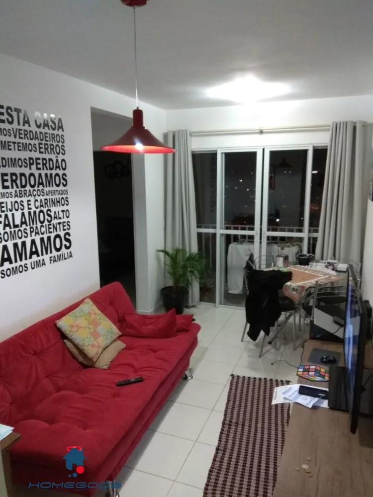 Apartamento, 2 quartos, 49 m² - Foto 1