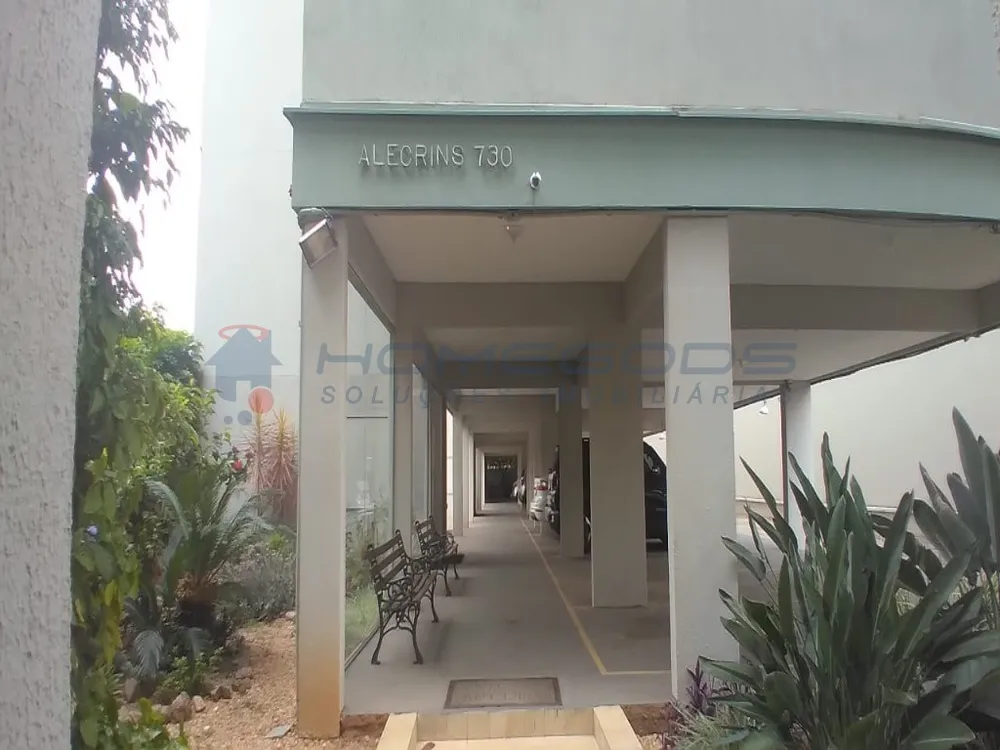 Apartamento, 2 quartos, 96 m² - Foto 1