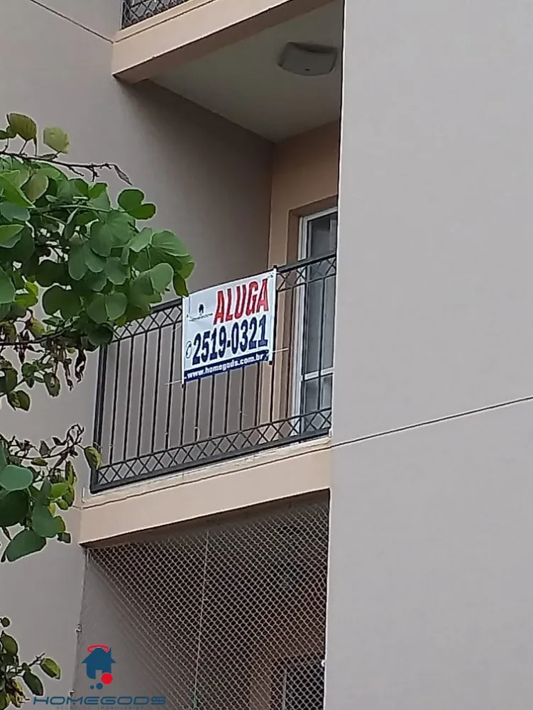 Apartamento, 2 quartos, 42 m² - Foto 3