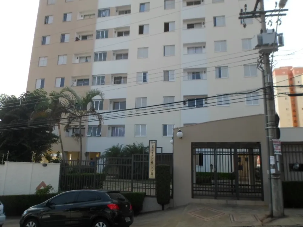 Apartamento, 2 quartos, 57 m² - Foto 1