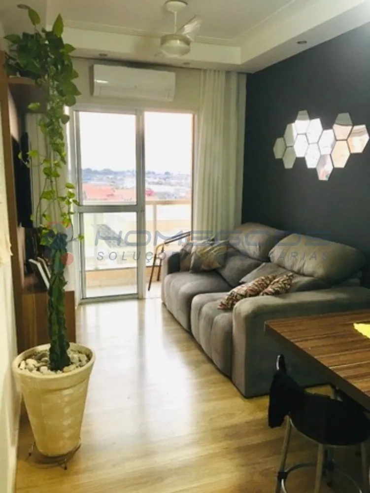 Apartamento, 2 quartos, 56 m² - Foto 1
