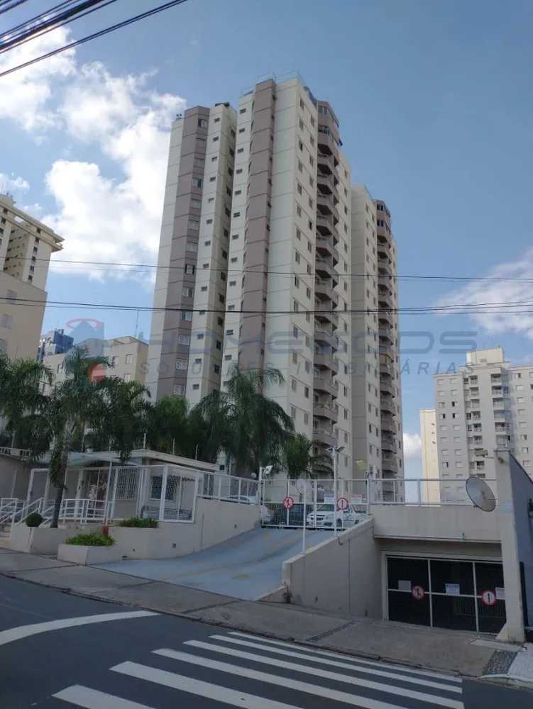 Apartamento, 3 quartos, 75 m² - Foto 1
