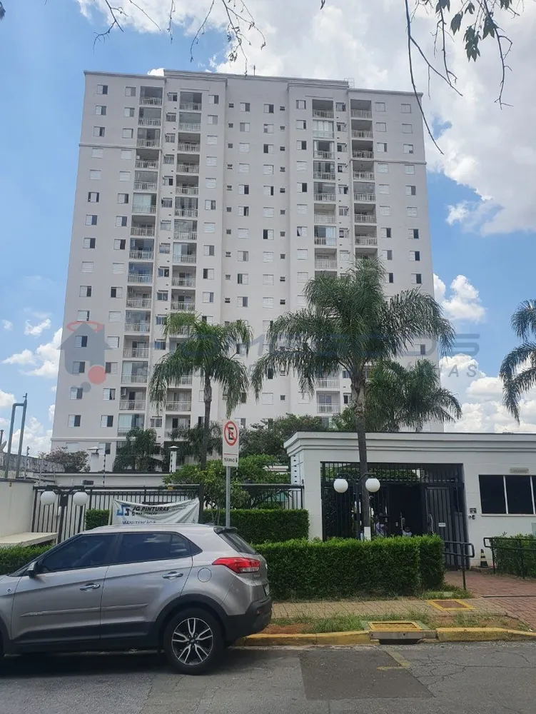 Apartamento, 2 quartos, 55 m² - Foto 1