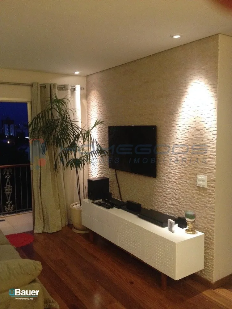 Apartamento, 1 quarto, 73 m² - Foto 1
