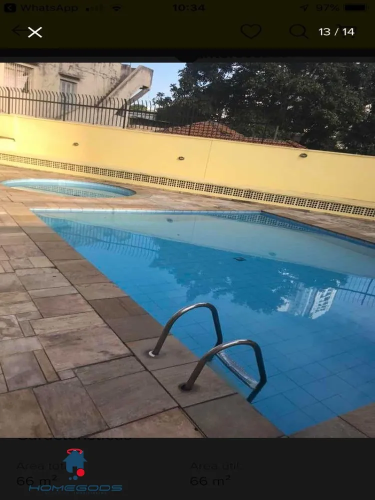 Apartamento, 3 quartos, 115 m² - Foto 2