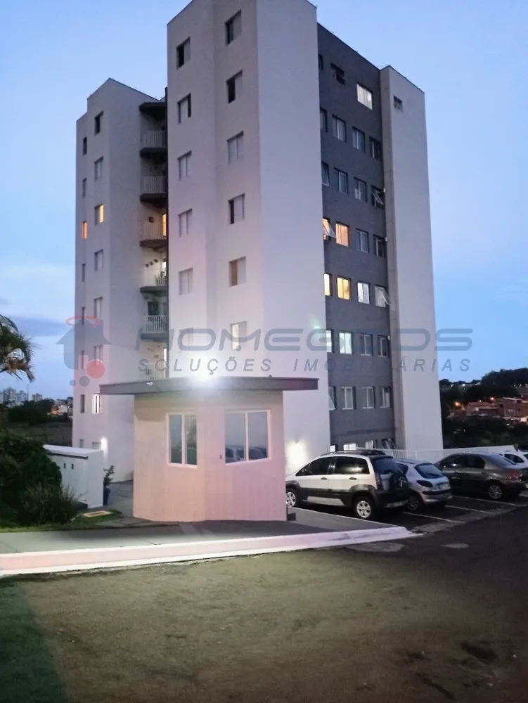 Apartamento, 2 quartos, 60 m² - Foto 1