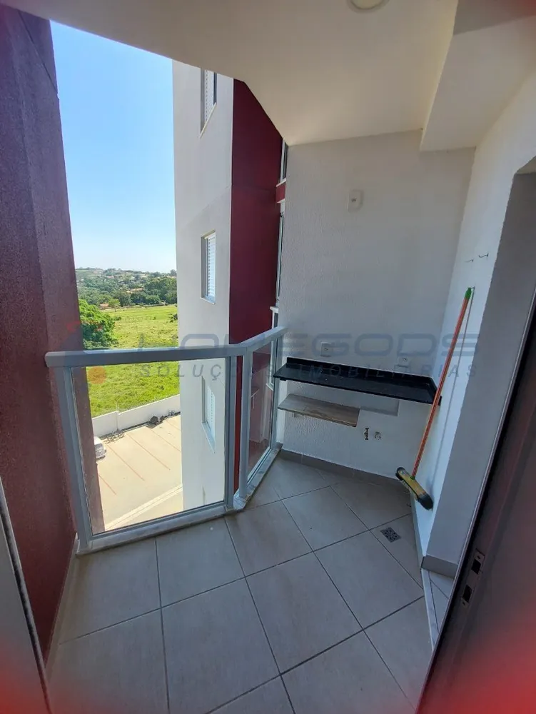 Apartamento, 2 quartos, 56 m² - Foto 1