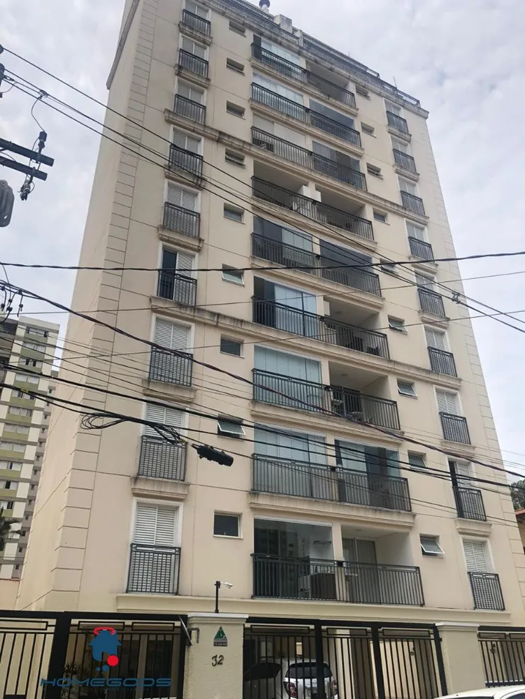 Apartamento, 1 quarto, 60 m² - Foto 1
