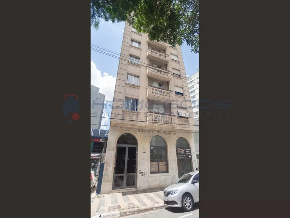 Apartamento, 2 quartos, 88 m² - Foto 1