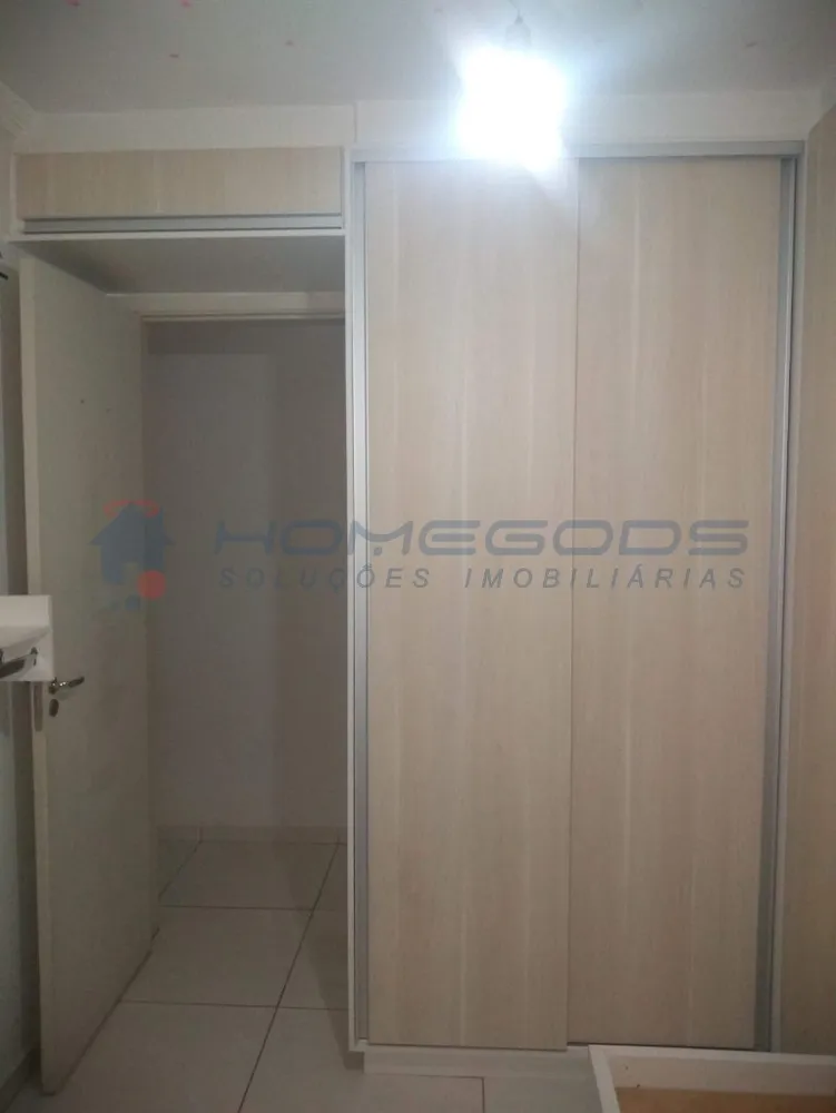 Apartamento, 2 quartos, 44 m² - Foto 2