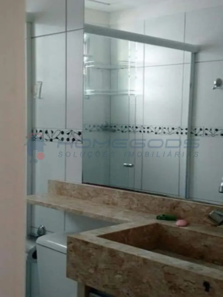 Apartamento, 2 quartos, 44 m² - Foto 3