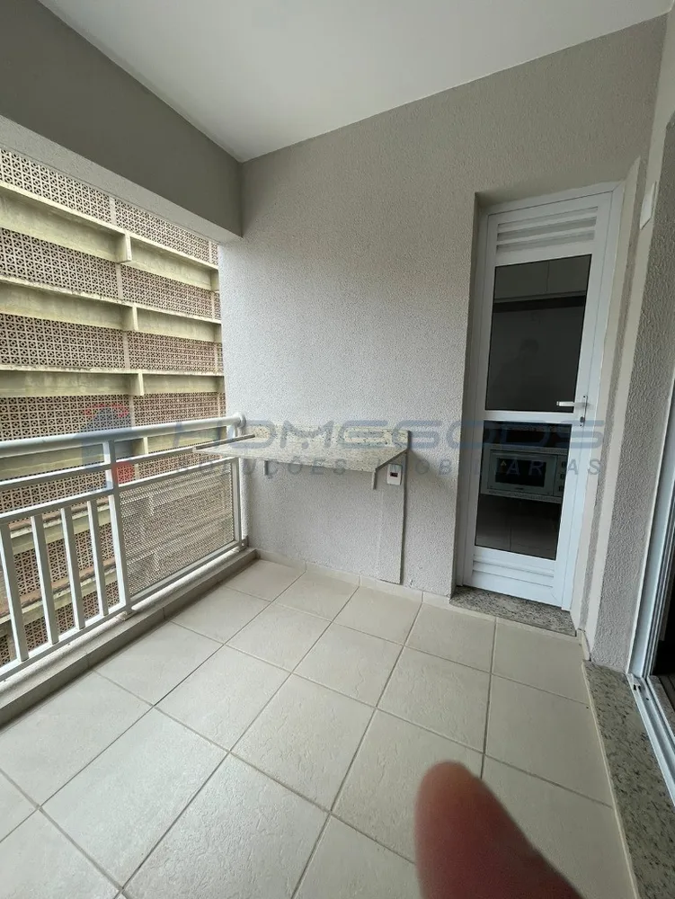 Apartamento, 1 quarto, 45 m² - Foto 3