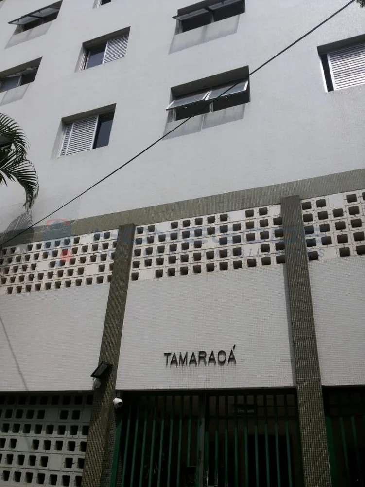 Apartamento, 1 quarto, 45 m² - Foto 1