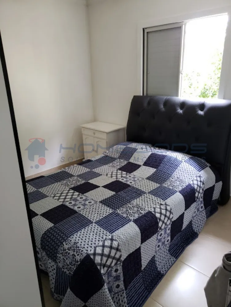 Apartamento, 2 quartos, 62 m² - Foto 1