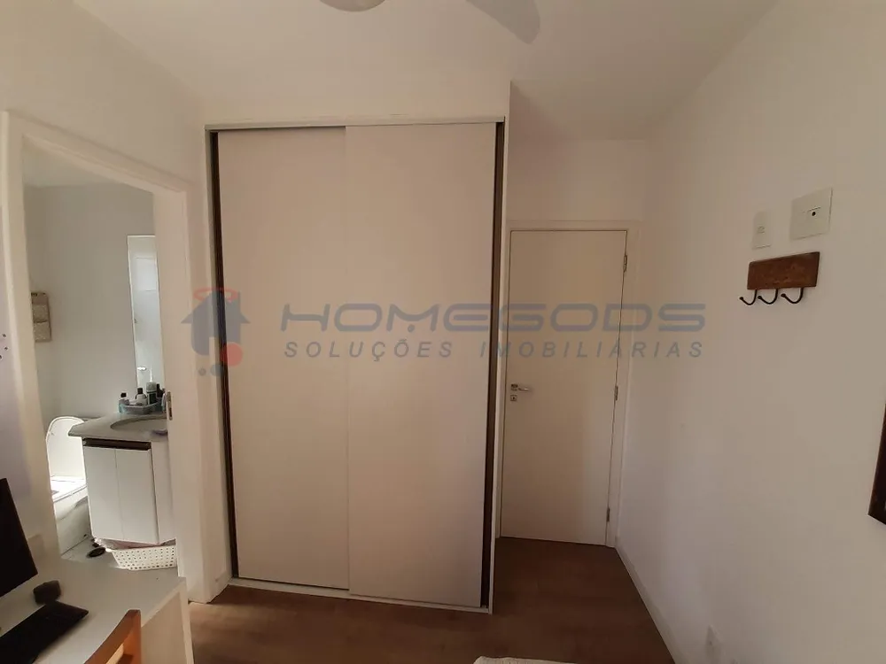 Apartamento, 2 quartos, 77 m² - Foto 3