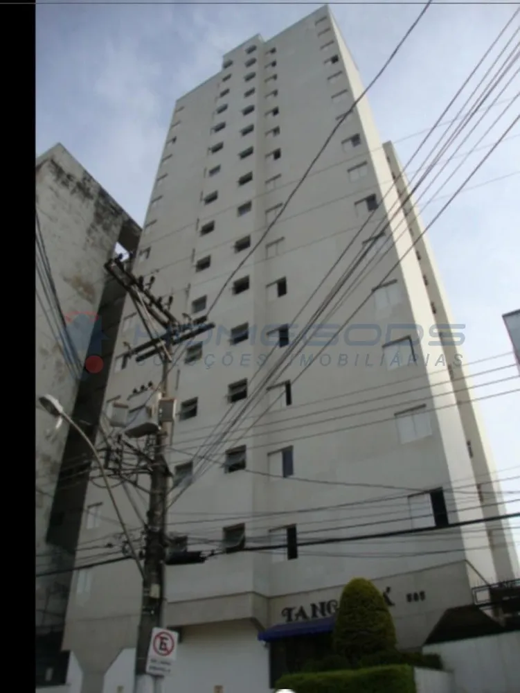 Apartamento, 1 quarto, 40 m² - Foto 1