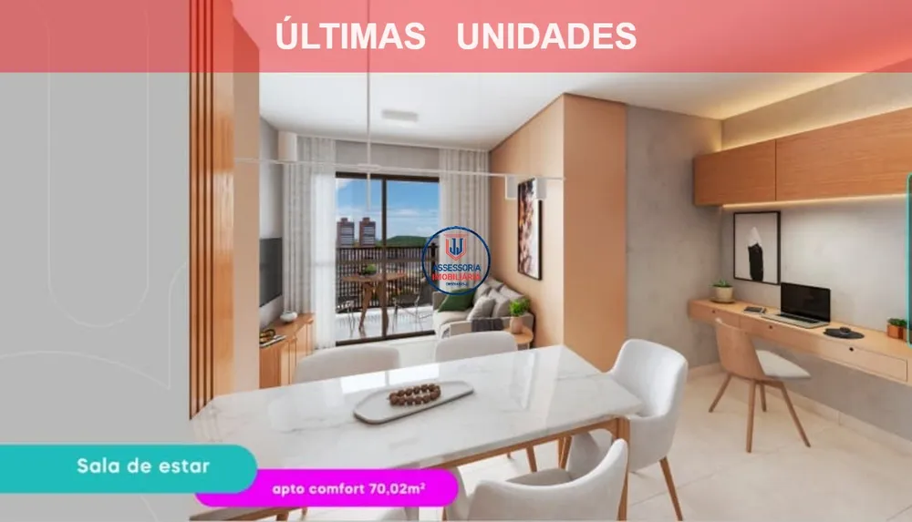 Apartamento, 2 quartos, 70 m² - Foto 1