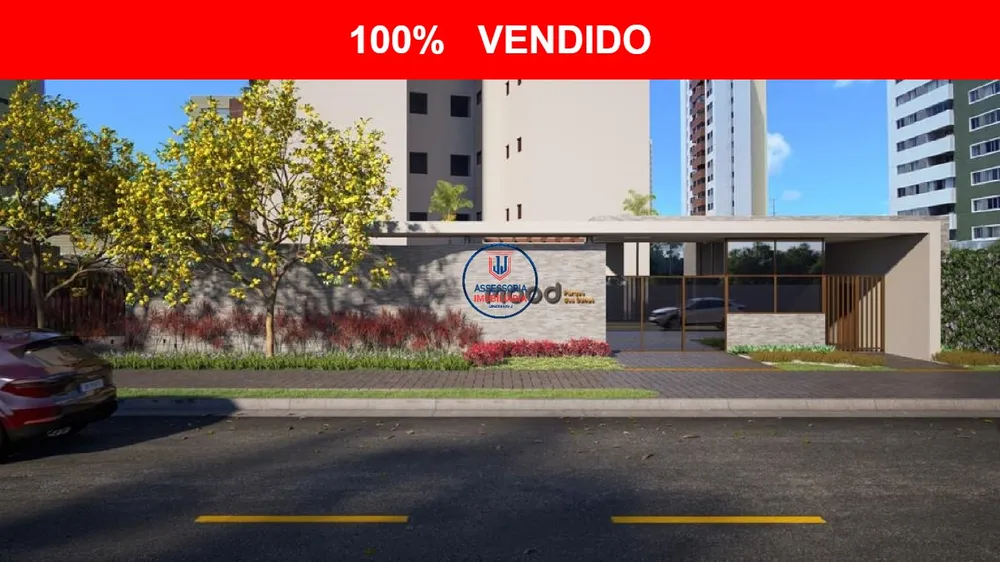 Apartamento, 2 quartos, 58 m² - Foto 1