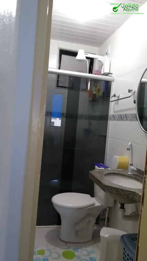 Apartamento, 3 quartos, 59 m² - Foto 12