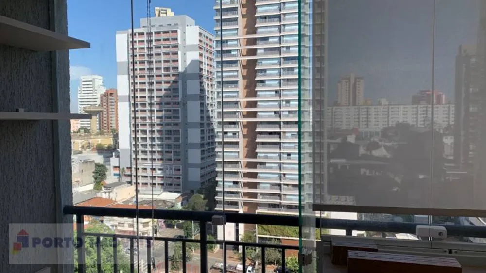 Apartamento, 1 quarto, 32 m² - Foto 1