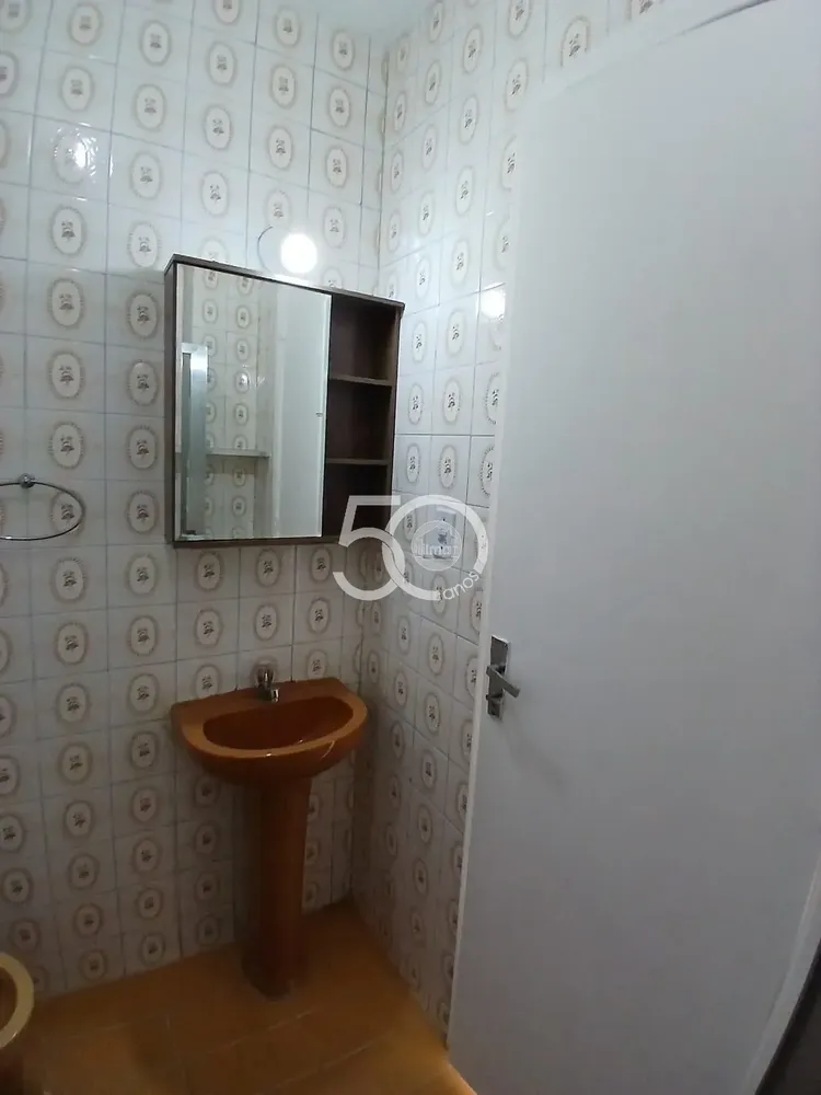 Apartamento, 2 quartos, 48 m² - Foto 22