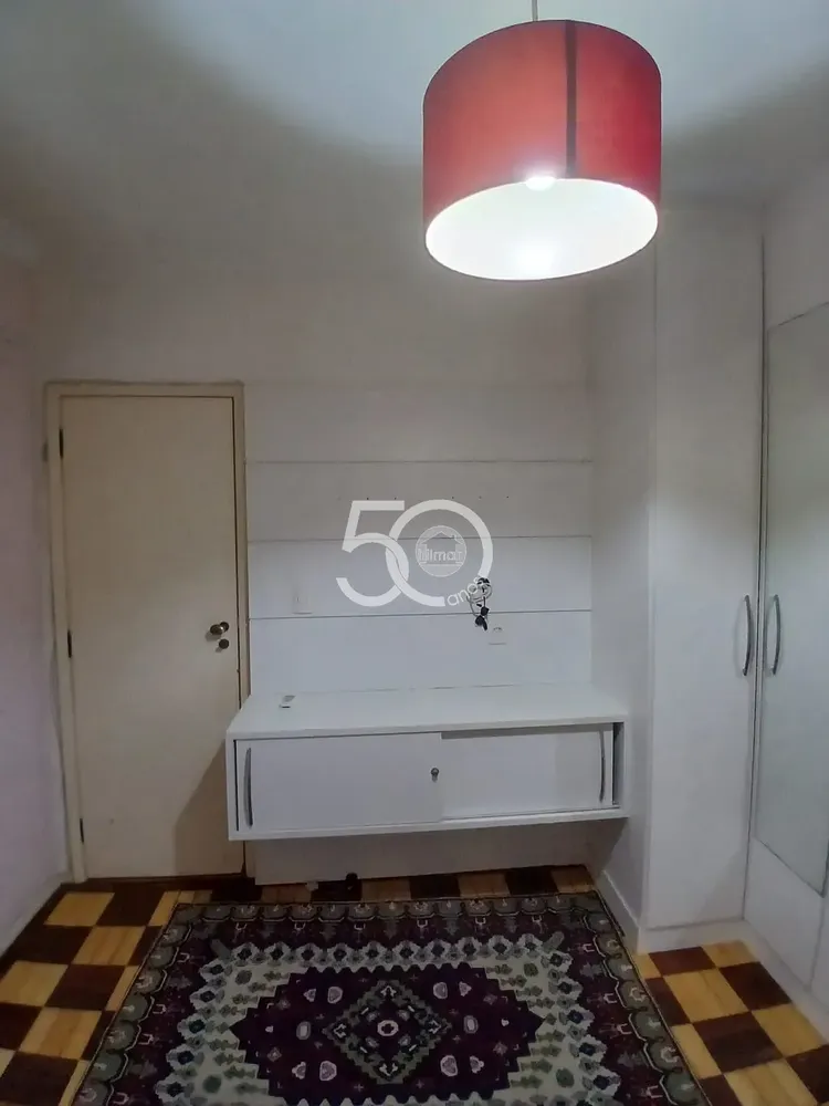 Apartamento, 2 quartos, 100 m² - Foto 20