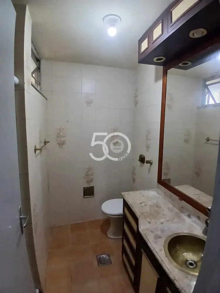 Apartamento, 2 quartos, 75 m² - Foto 11