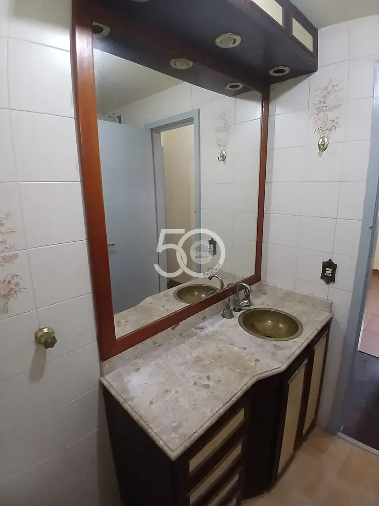 Apartamento, 2 quartos, 75 m² - Foto 12