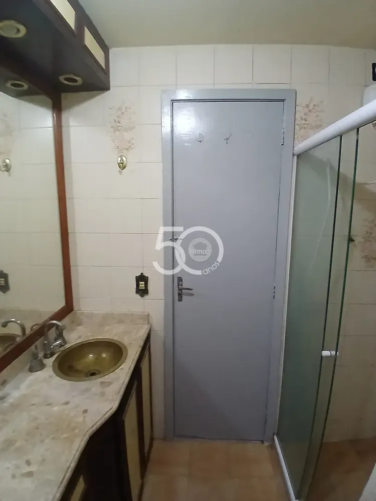 Apartamento, 2 quartos, 75 m² - Foto 14