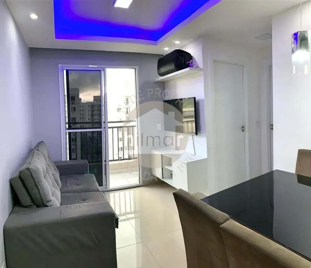 Apartamento, 2 quartos, 43 m² - Foto 17