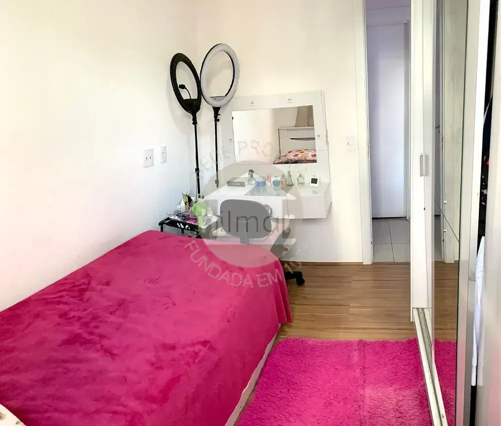 Apartamento, 2 quartos, 43 m² - Foto 14