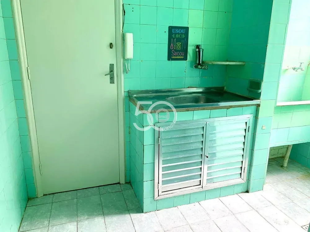 Apartamento, 2 quartos, 50 m² - Foto 19