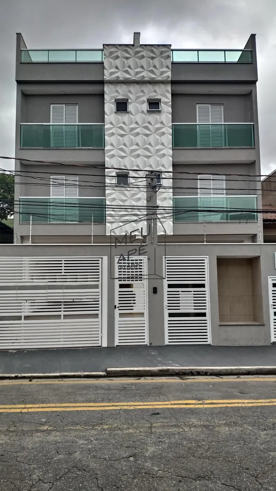 Apartamento, 2 quartos, 60 m² - Foto 1