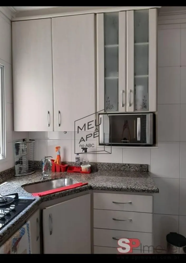 Apartamento, 2 quartos, 125 m² - Foto 1