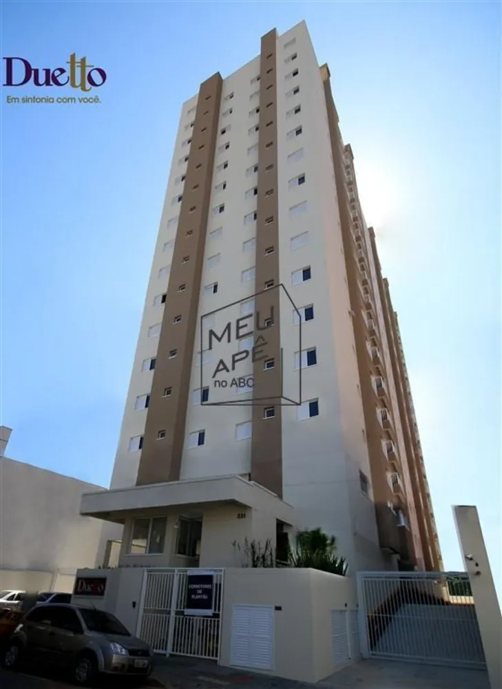 Apartamento, 2 quartos, 70 m² - Foto 1