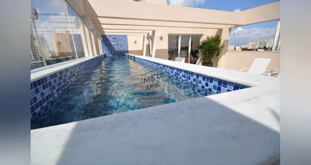Apartamento, 2 quartos, 43 m² - Foto 1