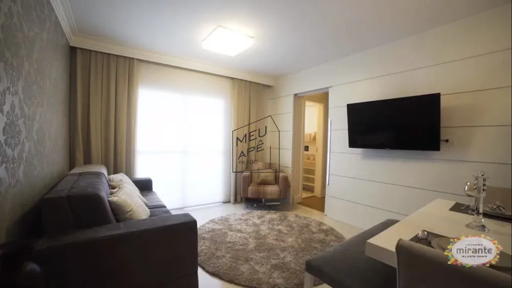 Apartamento, 3 quartos, 70 m² - Foto 1